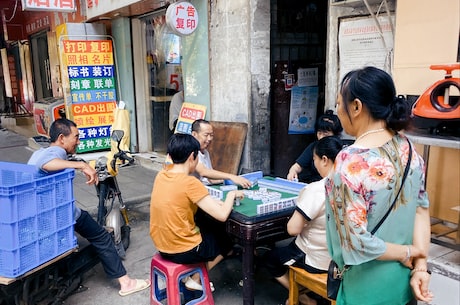 天思erp 在项目前期磋商对接中