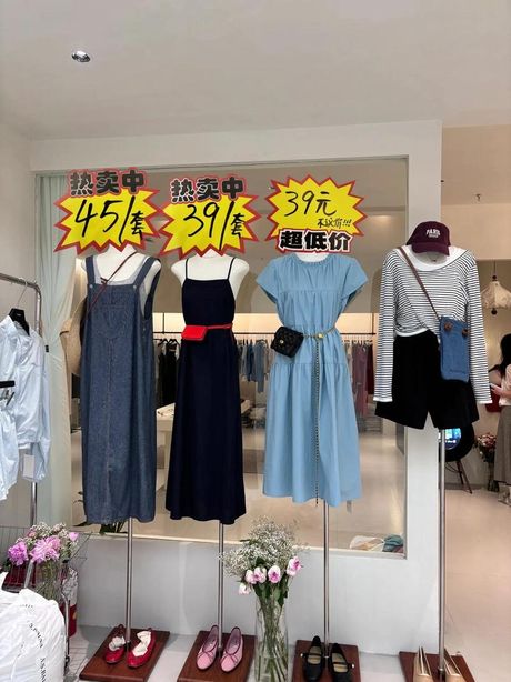 四季青服装批发网：打造时尚服装批发的领先平台