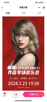 taylor swift歌曲，又来听taylor swift的好歌啦！这些冷门但不容错过的歌曲，都在这里！