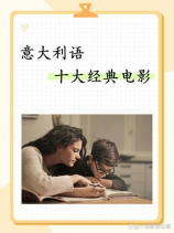 周泽楷：打败王思聪后，新资助项目如何推动大学生创新创业？